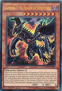 Gandora-X der Drache der Vernichtung (V.1) MVP1-049 Ultra Rare Light Played Deutsch 1. Auflage