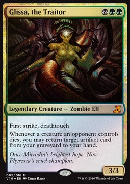 Glissa die Verräterin V16-5 Mythic Excellent Englisch Foil