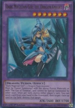 Dunkles Magier-Mädchen, die Drachenritterin DRL3-044 Ultra Rare Good Deutsch 1. Auflage
