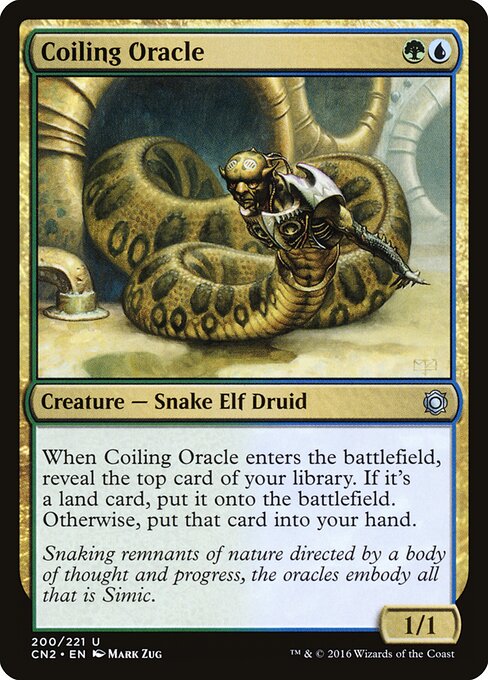 Coiling Oracle CN2-200 Uncommon Excellent Englisch