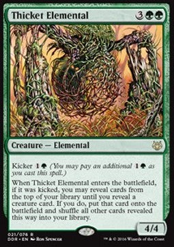 Thicket Elemental DDR-21 Rare Excellent Englisch