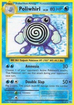 Quaputzi EVO-24 Uncommon Good Deutsch Reverse Holo