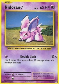 Nidoran ♂ EVO-43 Common Excellent Deutsch Reverse Holo