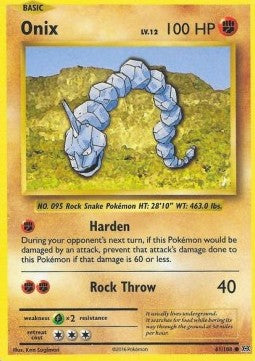 Onix EVO-61 Common Excellent Deutsch Reverse Holo