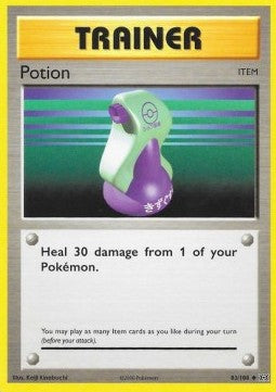 Trank EVO-83 Uncommon Excellent Deutsch Reverse Holo