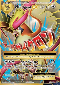 MPidgeot EX EVO-105 Ultra Rare Good Deutsch