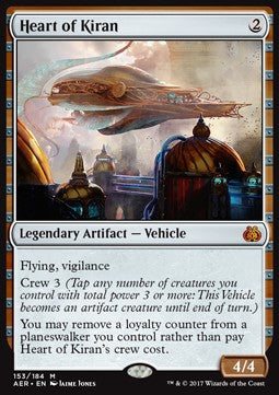 Herz des Kiran AER-153 Mythic Excellent Englisch