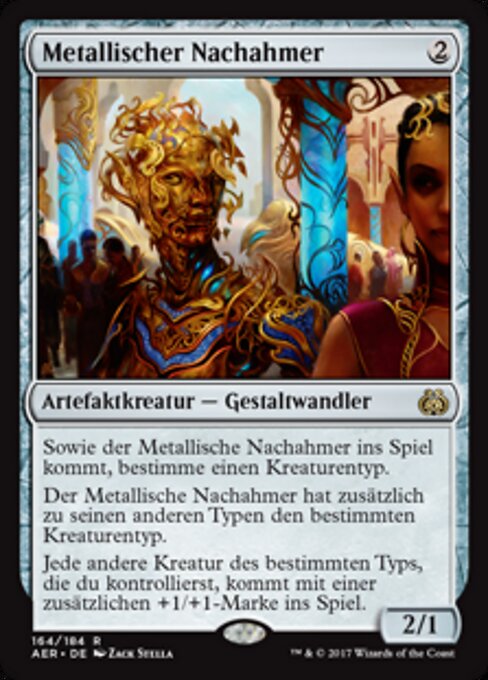 Metallischer Nachahmer AER-164 Rare Excellent Deutsch