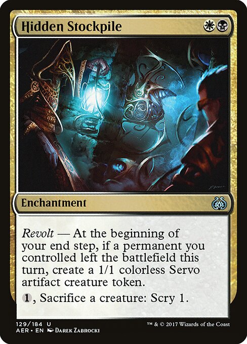 Hidden Stockpile AER-129 Uncommon Excellent Englisch Foil