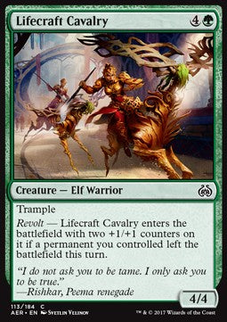 Biotronische Kavallerie AER-113 Common Excellent Deutsch Foil