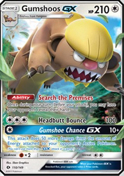 Manguspektor GX SUM-110 Ultra Rare Excellent Deutsch