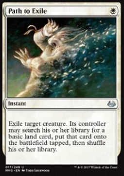 Weg ins Exil MM3-17 Uncommon Excellent Englisch