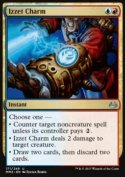 Izzet-Amulett MM3-171 Uncommon Near Mint Englisch