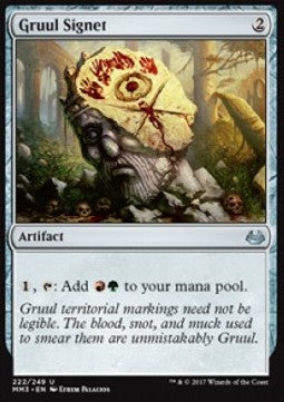 Gruul-Petschaft MM3-222 Uncommon Excellent Englisch
