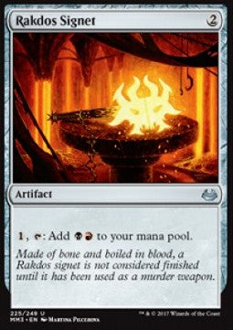 Rakdos-Petschaft MM3-225 Uncommon Near Mint Englisch