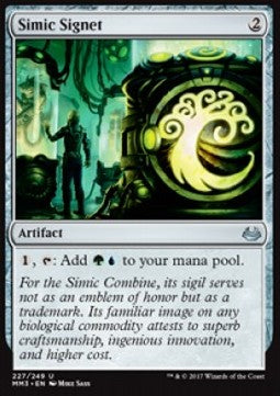 Simic-Petschaft MM3-227 Uncommon Light Played Englisch