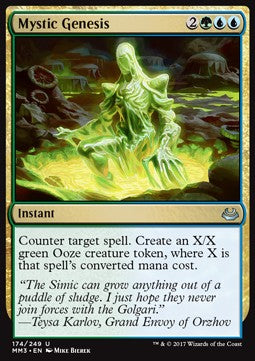 Mystische Entstehung MM3-174 Uncommon Excellent Englisch Foil