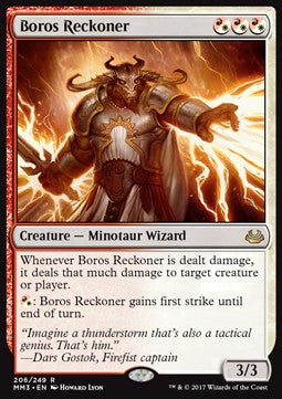 Boros Reckoner MM3-206 Rare Excellent Englisch