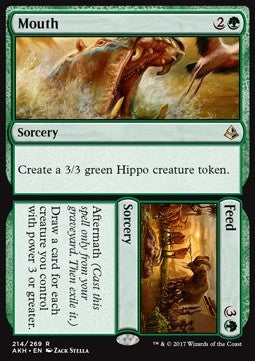 Maul // Fütterung AKH-214 Rare Good Englisch Foil