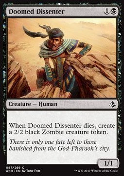 Todgeweihter Abtrünniger AKH-87 Common Excellent Englisch Foil