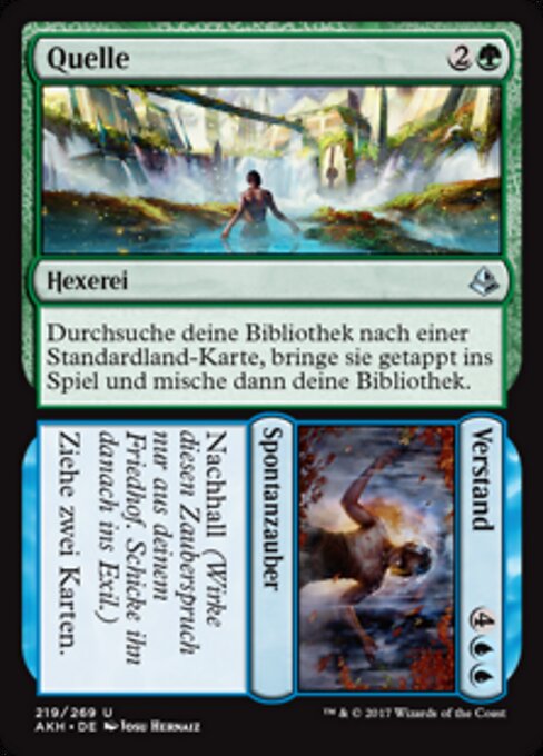 Quelle // Verstand AKH-219 Uncommon Excellent Deutsch