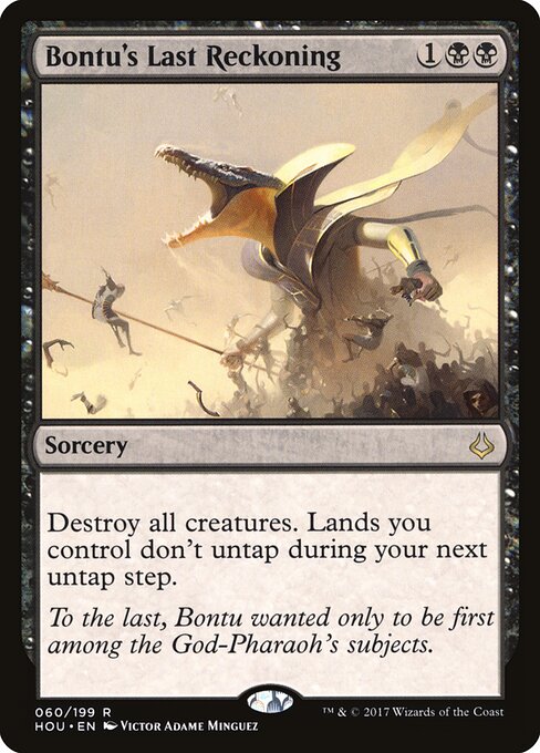 Bontu's Last Reckoning HOU-60 Rare Good Englisch