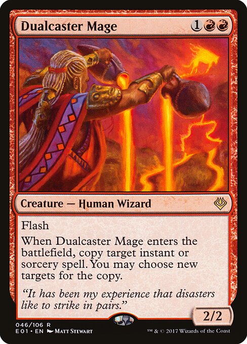 Dualcaster Mage E01-46 Rare Excellent Englisch