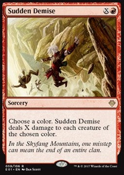 Sudden Demise E01-59 Rare Near Mint Englisch