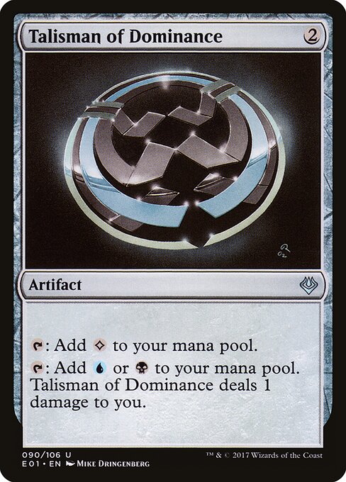 Talisman of Dominance E01-90 Uncommon Near Mint Englisch