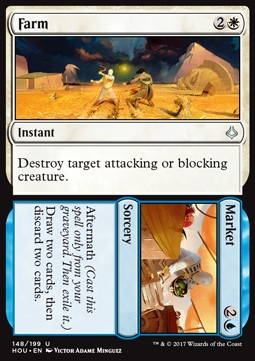 Feld // Markt HOU-148 Uncommon Excellent Englisch Foil