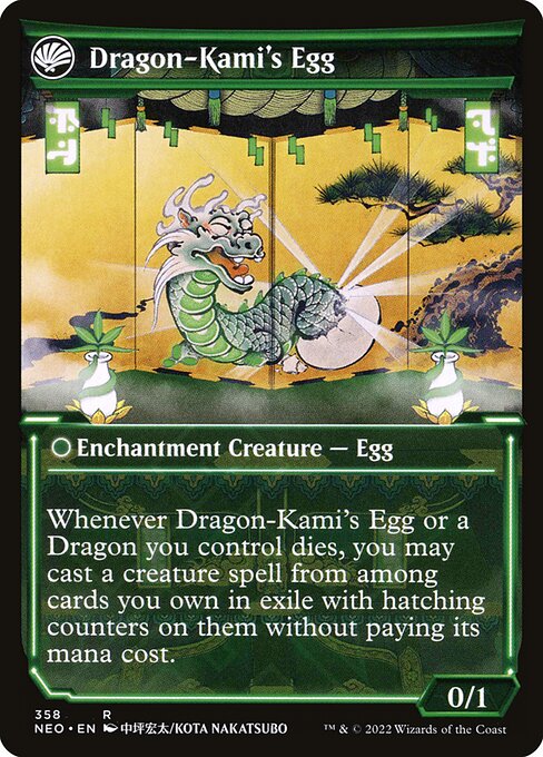 The Dragon-Kami Reborn // Dragon-Kami's Egg - Back Face