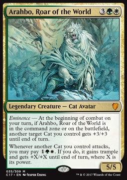 Arahbo, Gebrüll der Welten (V.1) C17-35 Mythic Excellent Deutsch Foil