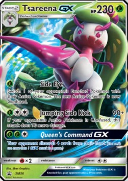 Fruyal GX SM-56 Promo Played Deutsch