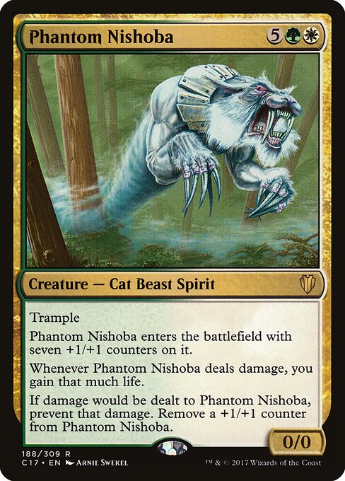 Phantom-Nishoba C17-188 Rare Excellent Englisch