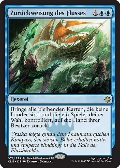 Zurückweisung des Flusses XLN-71 Rare Good Deutsch