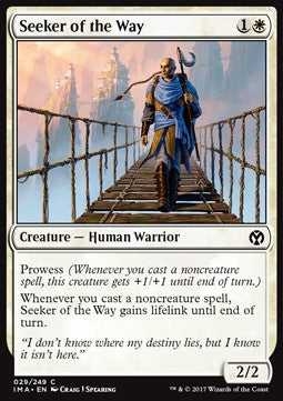 Seeker of the Way IMA-29 Common Excellent Englisch
