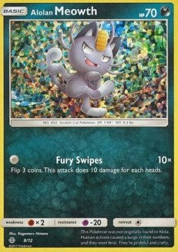 Alola-Mauzi MCD17-8 Promo Played Deutsch