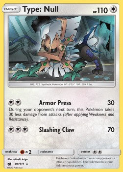 Type: Null CIN-89 Holo Rare Excellent Deutsch