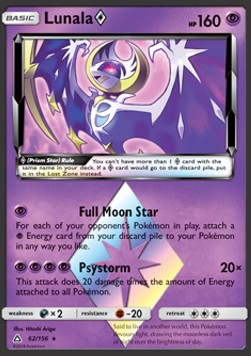 Lunala ◇ UPR-62 Holo Rare Excellent Deutsch