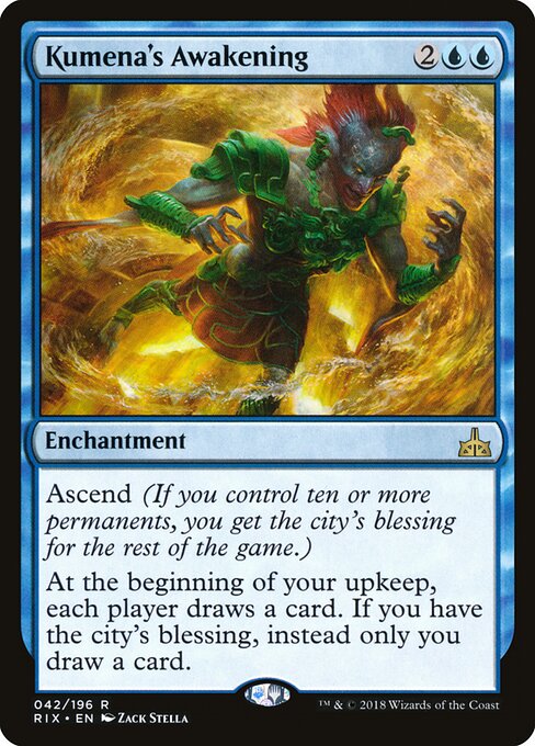 Kumena's Awakening RIX-42 Rare Played Englisch