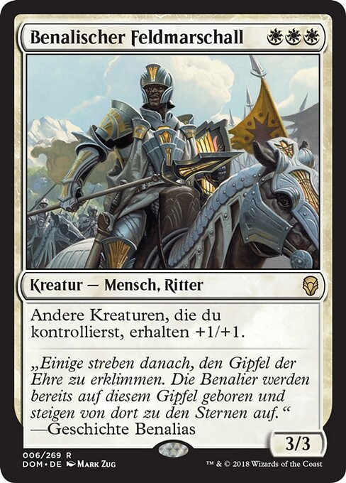 Benalischer Feldmarschall DOM-6 Rare Excellent Deutsch