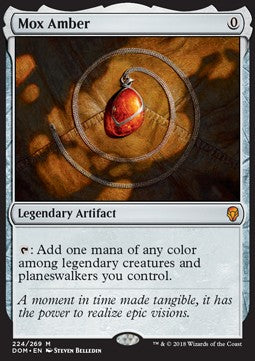 Bernsteinmox DOM-224 Mythic Excellent Deutsch Foil
