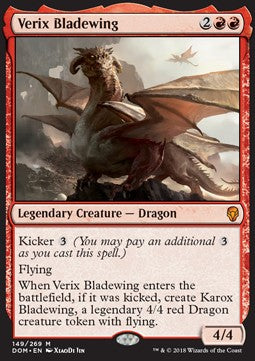 Verix Bladewing DOM-149 Mythic Excellent Englisch