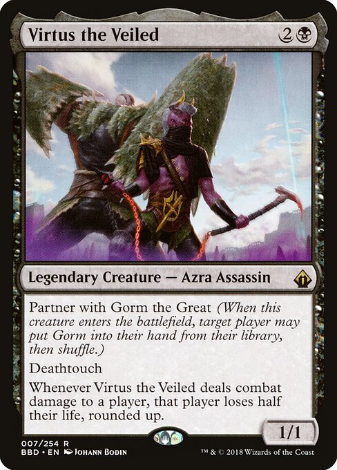 Virtus the Veiled BBD-7 Rare Good Englisch