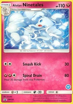 Alolan Vulnona SM-128 Fixed Good Deutsch