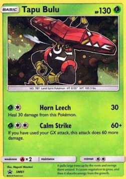 Tapu Bulu SM-61 Promo Excellent Englisch