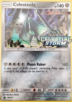 Kaguron SM-131 Promo Excellent Deutsch