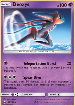 Deoxys CES-69 Rare Good Deutsch