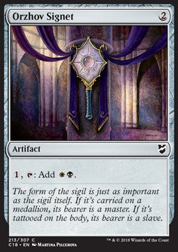 Orzhov-Petschaft C18-213 Common Excellent Englisch