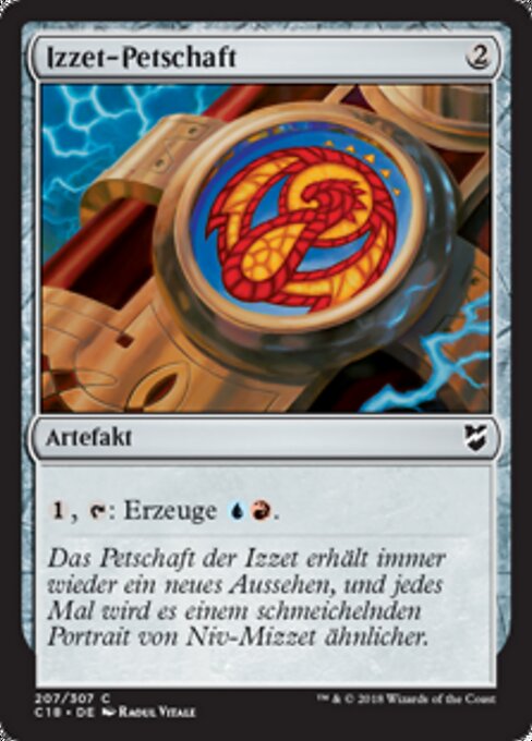 Izzet-Petschaft C18-207 Common Good Deutsch